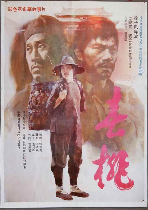 哪里可以办维拉诺瓦大学文凭毕业证