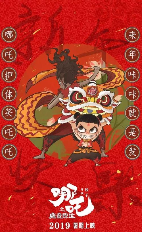 里第不动产证样本照片